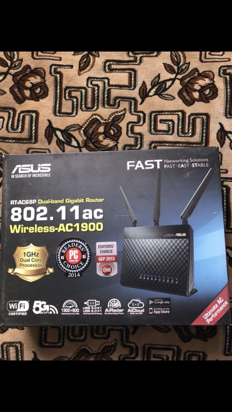 Two Asus Router