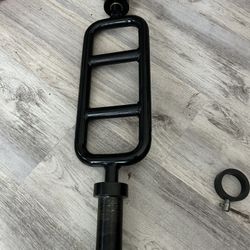 Tricep Bar