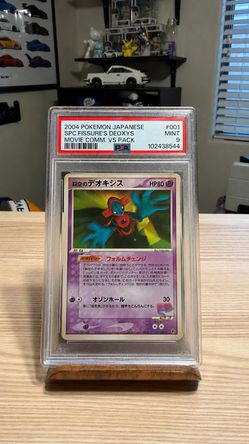 PSA 9 2004 Japanese Deoxys Movie VS Pack #001 – Space Fissure’s Deoxys Promo