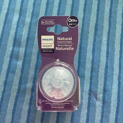 Sealed Brand New 2 Agent 0m+ Nipples
