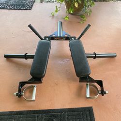 Linebacker Squat Landmine Attachment 