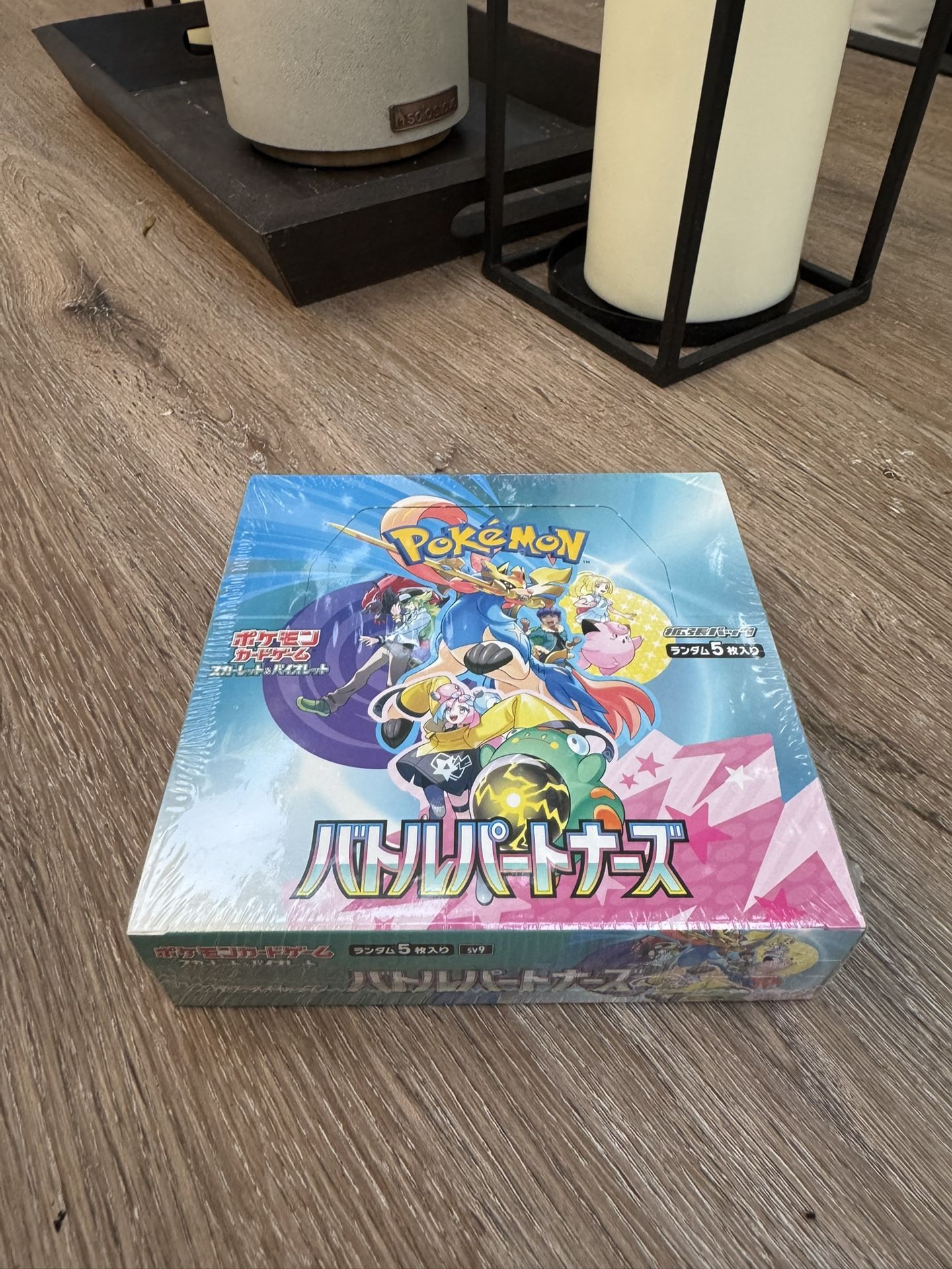 JPN Battle partners Booster Box - Journey together Set