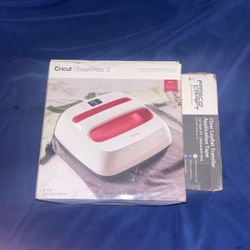 The Cricut Easy Press 2
