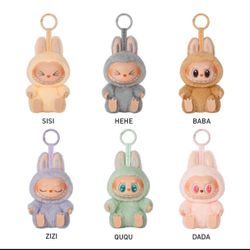 Popmart Labubu Have A Seat / Macaron 