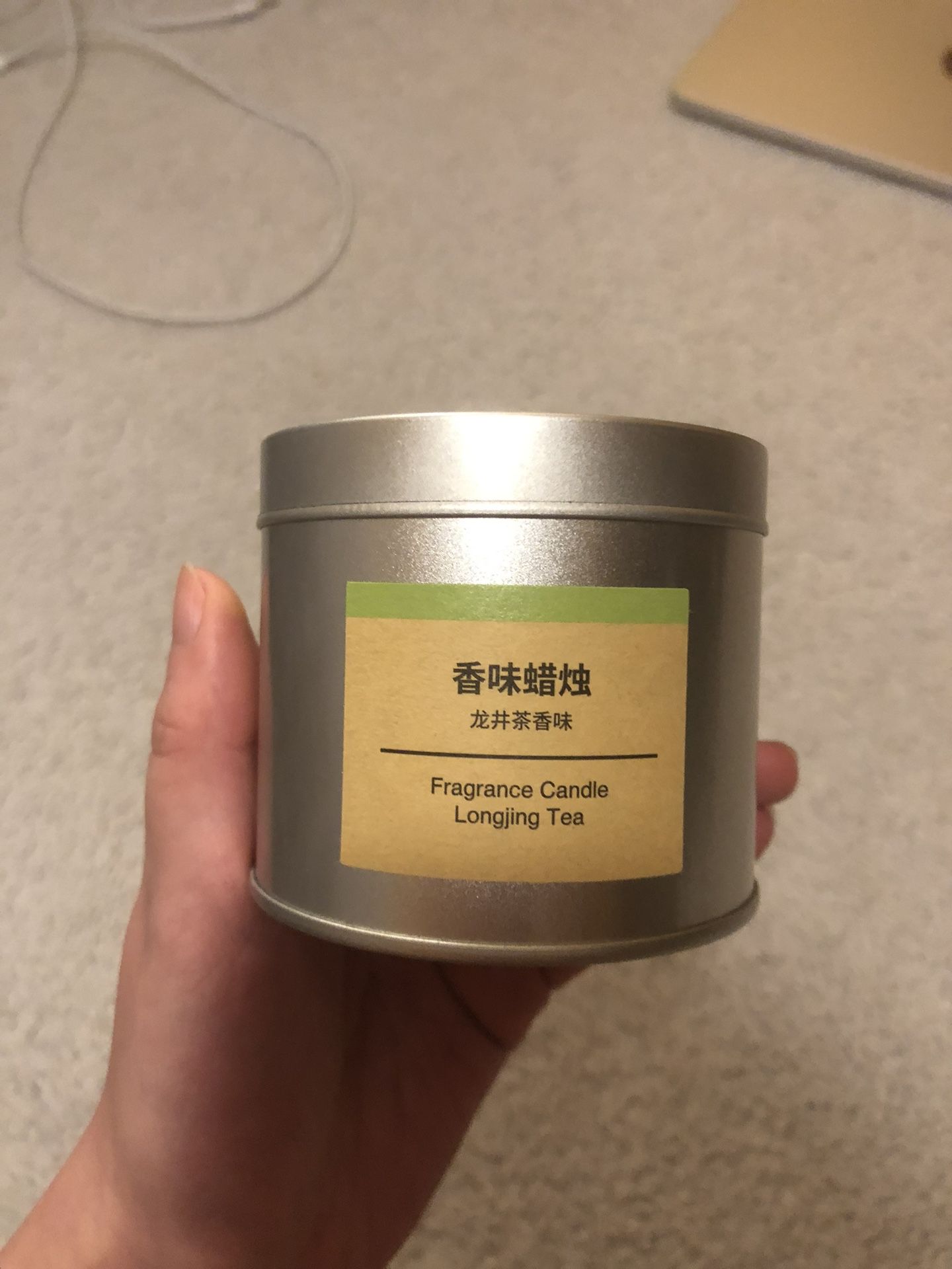 Muji Candle Limited Edition Asia Exclusive 