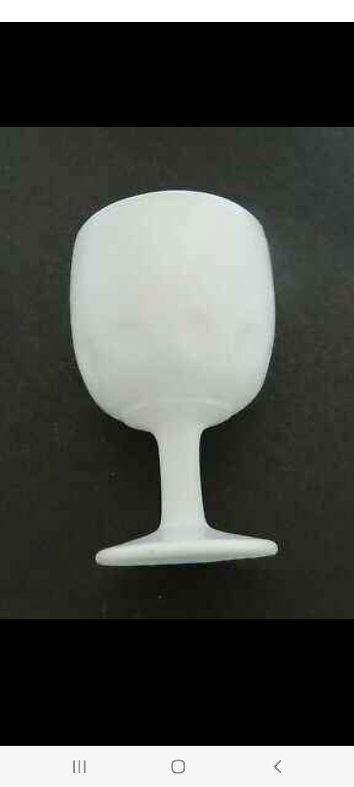 Vintage WHITE FROSTED Glass Goblet Thumbprint DesignVintage WHITE FROSTED Glass Goblet Thumbprint Design