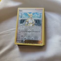 Trainer Volo