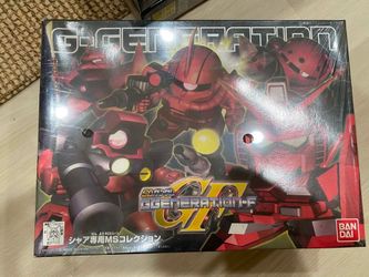 G generation Gundam