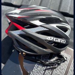 Giro Cycling Helmet 
