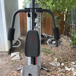 Marcy workout machine