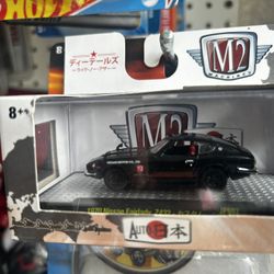 M2 Machines 1970 Nissan Fairlady Z432 