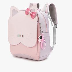 AUOBAG Pink Backpacks 
