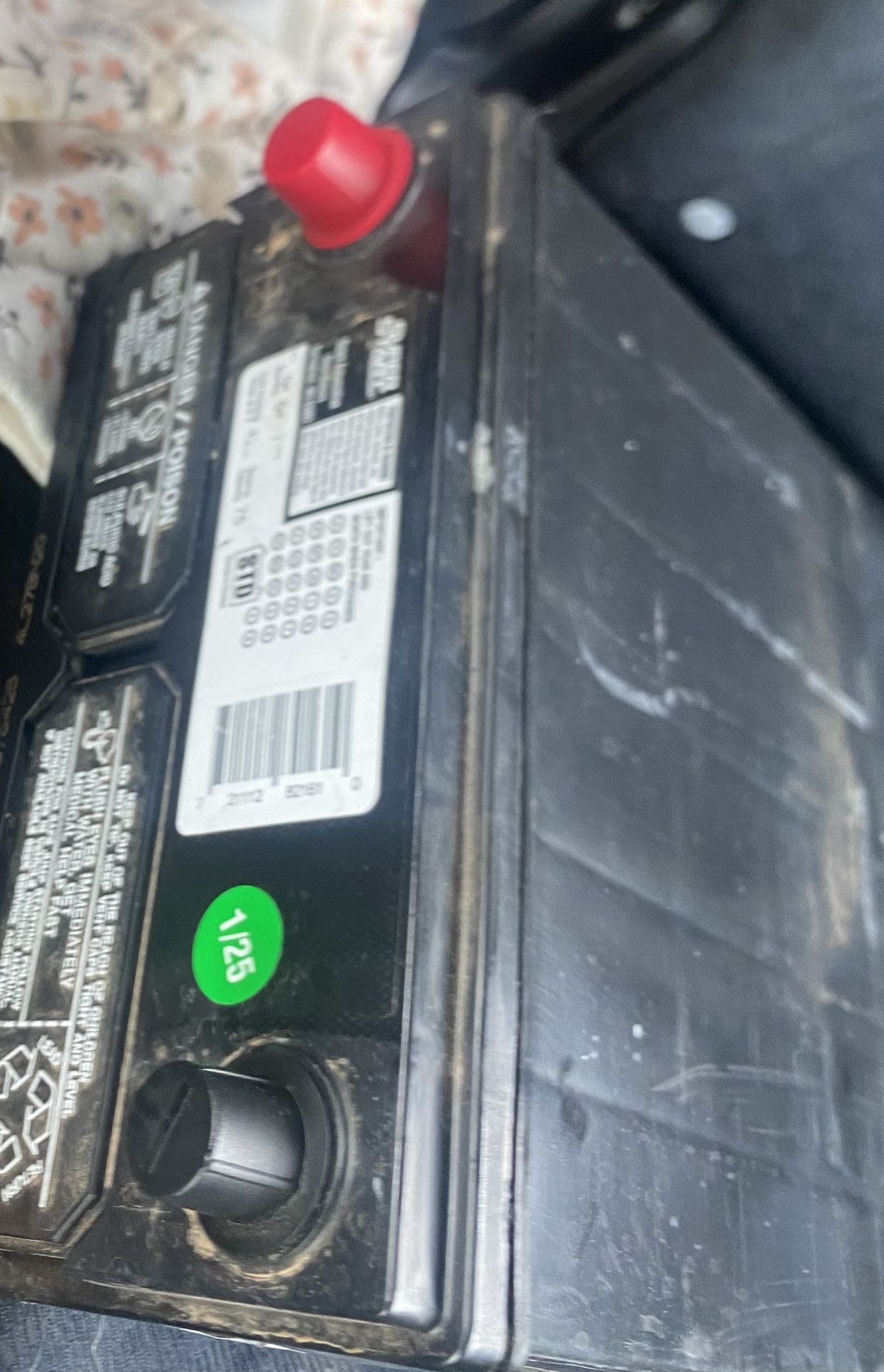 Car battery 