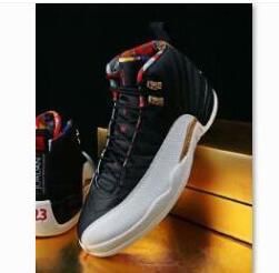 Jordan’s
