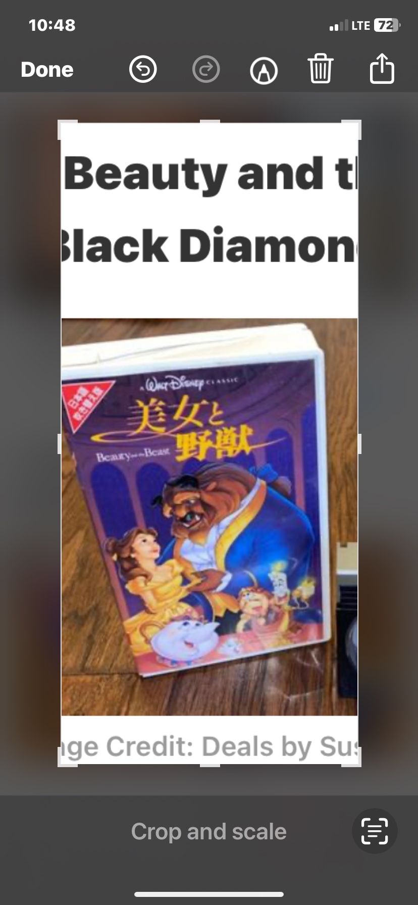 Walt Disney Beauty And The Beast VHS Black Diamond 