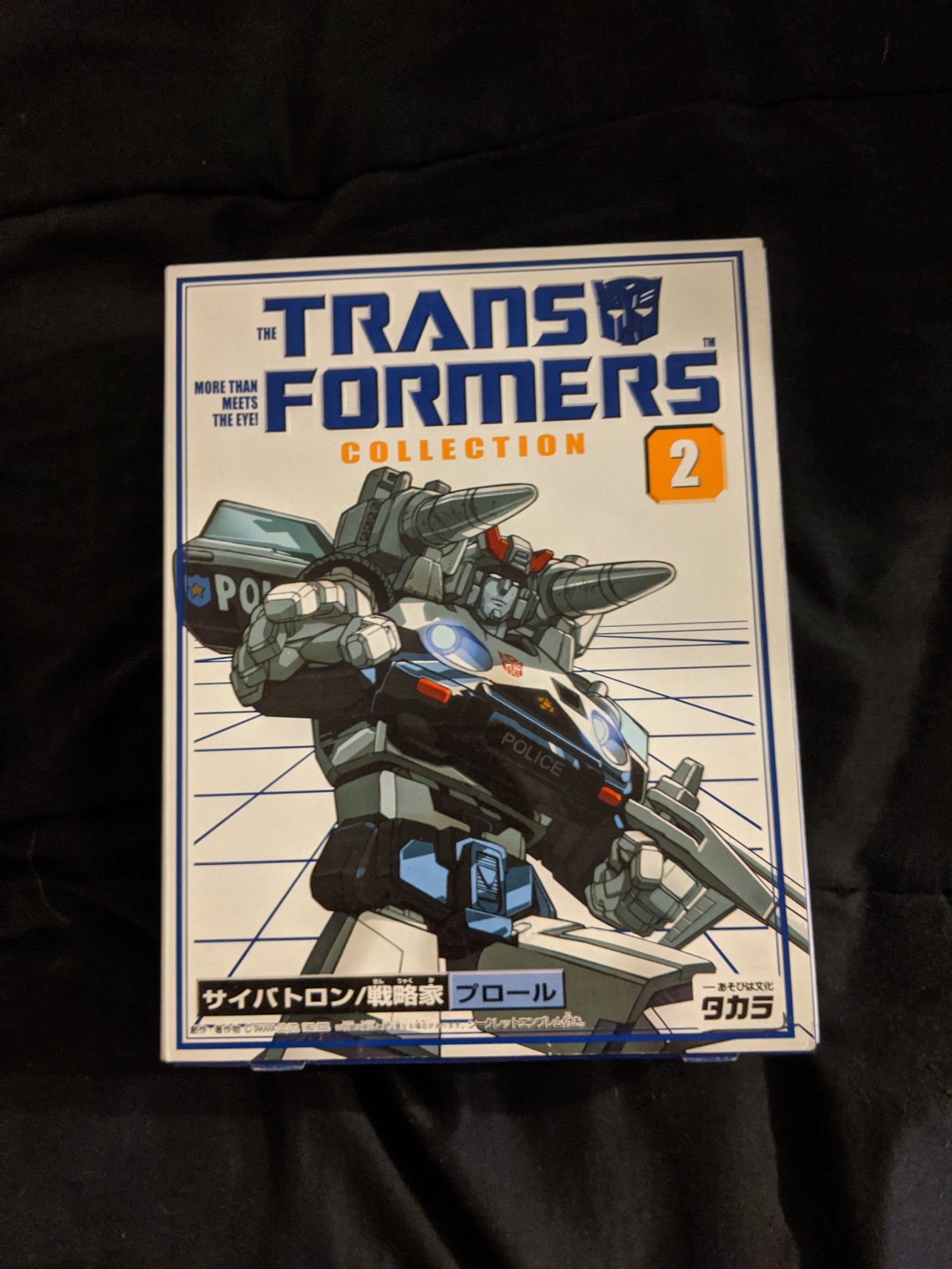 Transformers G1 Collection 2 Prowl Reissue