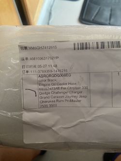 Chrysler 300 Engine Coil Cooler Hose