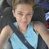 Lacy Davis