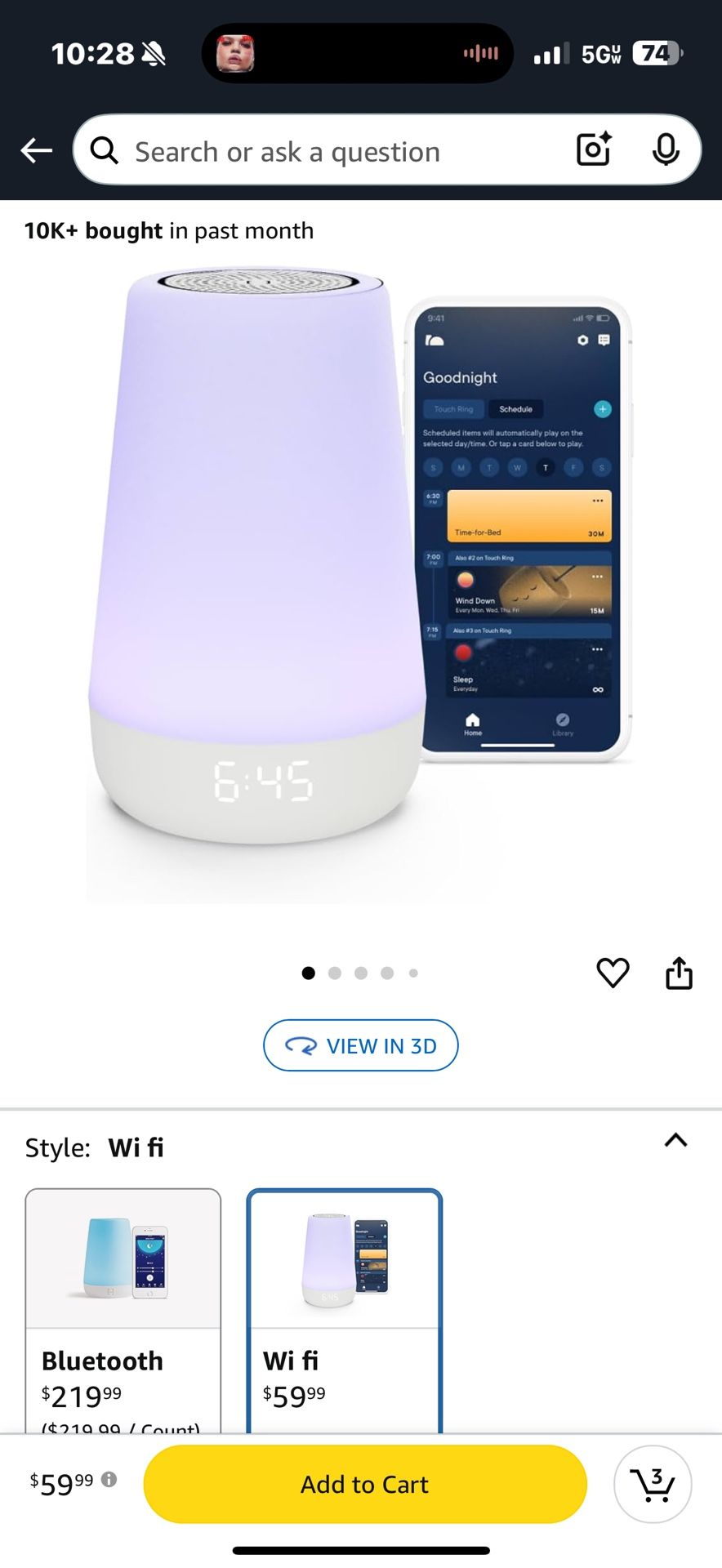 Hatch Rest Baby Sound Machine, Night Light | 2nd Gen
