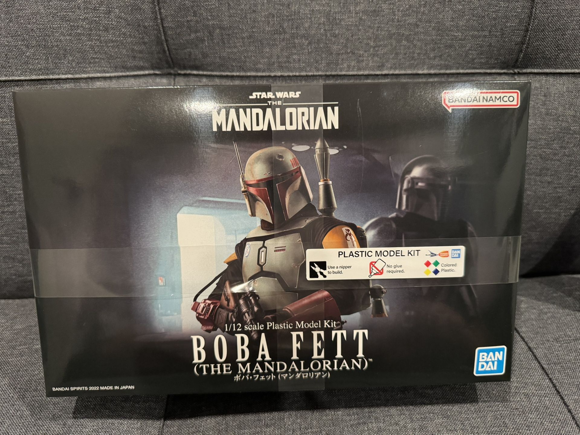 Star Wars Boba Fett Model Kit