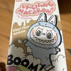 Exciting Macaron Popmart Labubu Soymilk Sealed