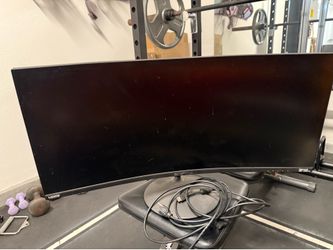 Curve monitor