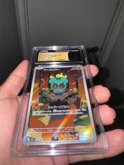 Pokémon Marshadow jp