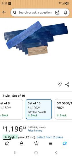 Wood Grain Concrete Stamp Mats Set of 10