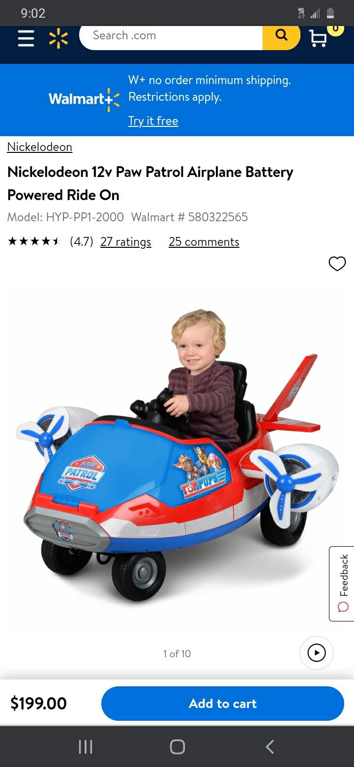 Power Wheel