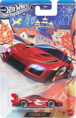 Hot Wheels Silver Series- 2026 Porsche 935 Lunar New Year
