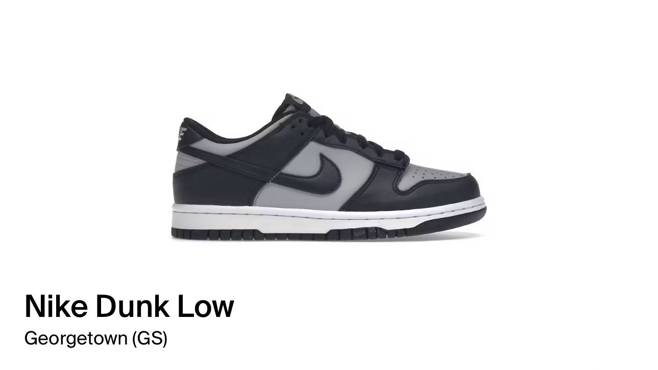 Nike Dunk Low Georgetown (GS)