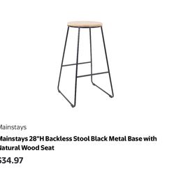 Bar Stools