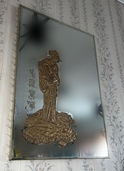 Vintage 1960s Hollywood Regency Gold Embossed Geisha Wall Mirror - Mid Century Chinoiserie