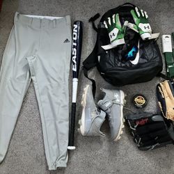 Used Baseball Gear