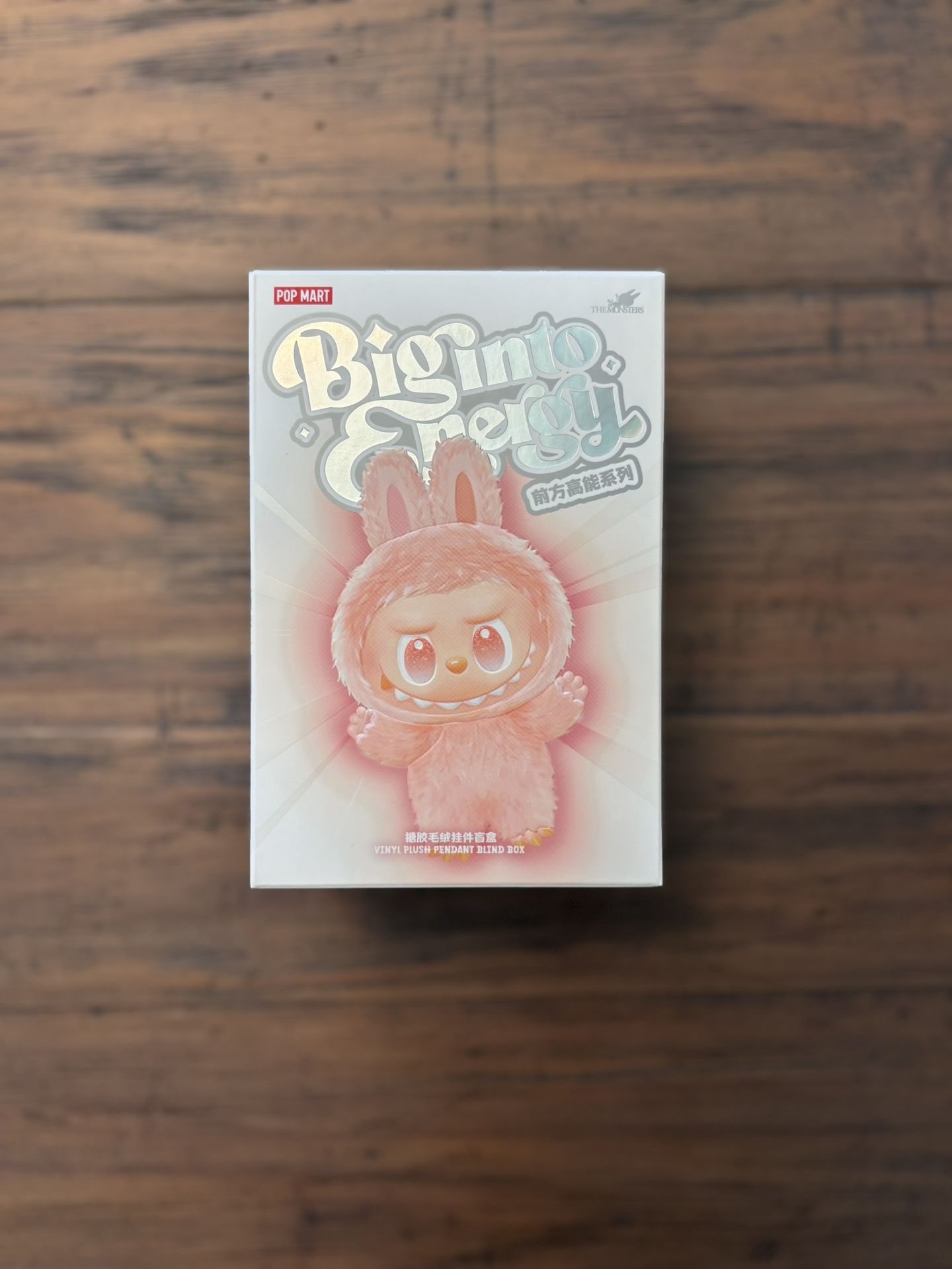 AUTHENTIC Popmart Big Into Energy Labubu New Single Blind Box