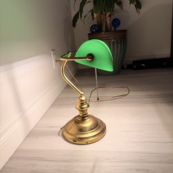 Bankers Lamp