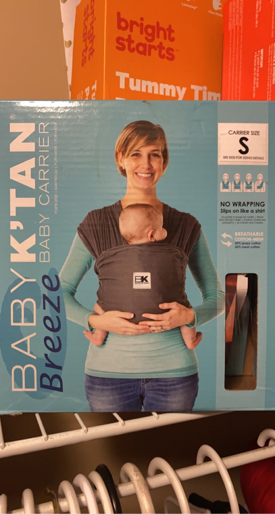 Baby Essential Starter Bundle