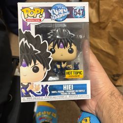Funko POP! Animation: Yu•Yu• Hakusho #547