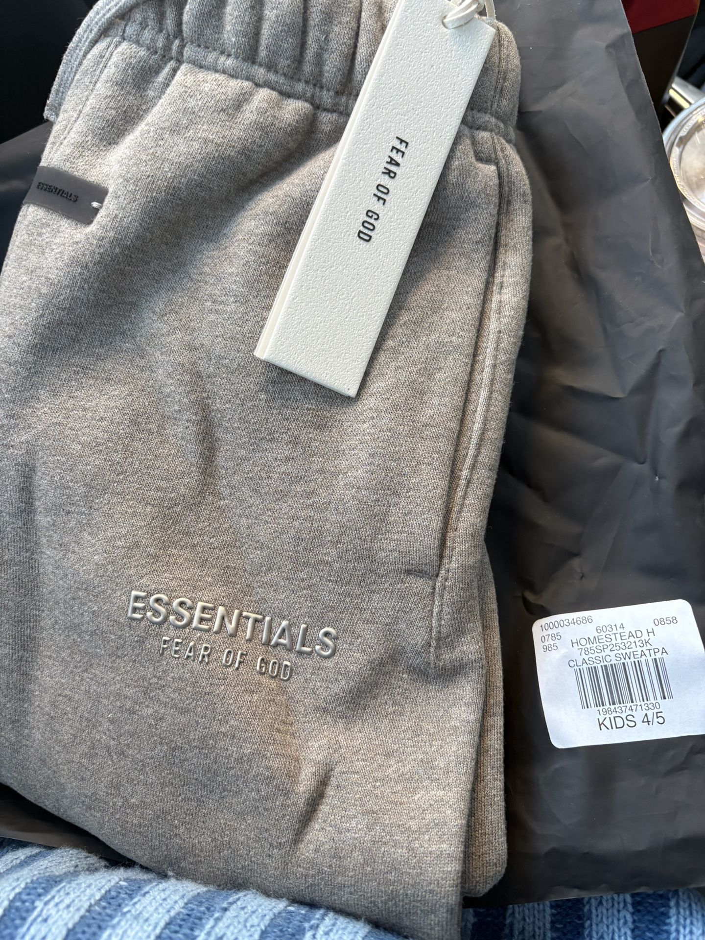 Essential Kids Sweatpants