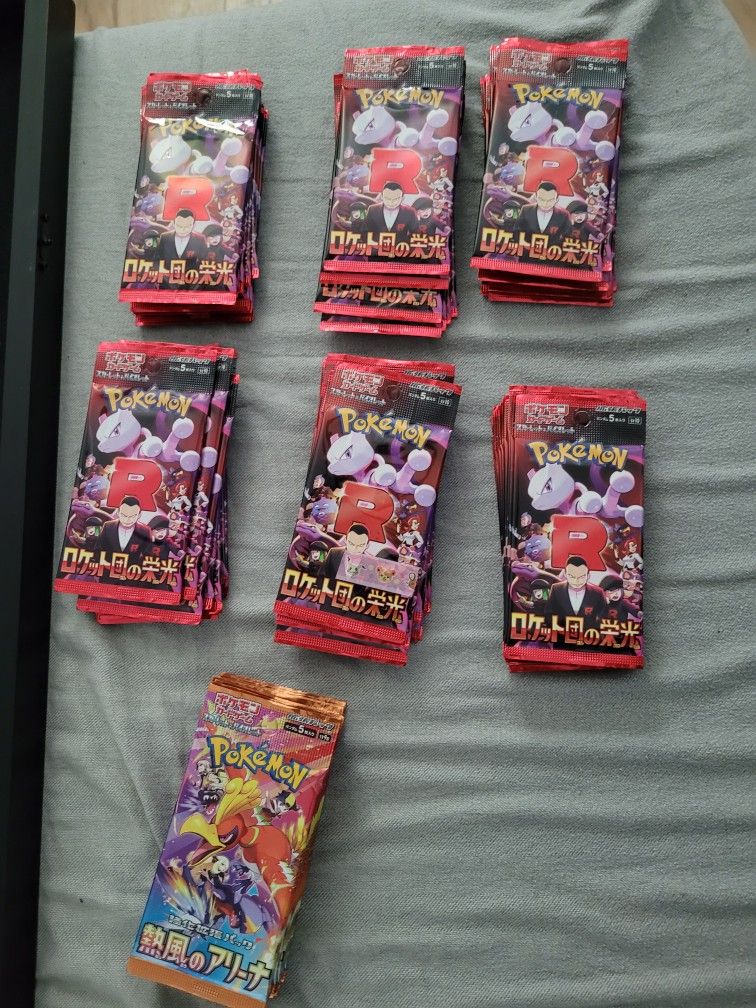 Packs For Sale ( Read Description)