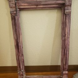 Gilded Mirror Frame  Antique 