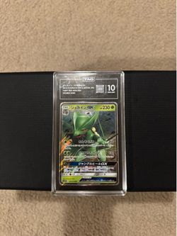 Pokemon Sceptile-GX #010/173 TAG 10