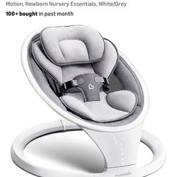 Munchkin Electric Baby Swing
