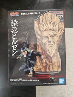 Banpresto Naruto Shippuden Sarutobi Hiruzen Panel Spectacle Figure