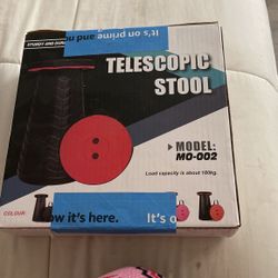 Stool