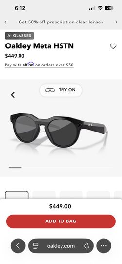 Oakley  Meta HSTN