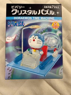 Doraemon Crystal puzzle