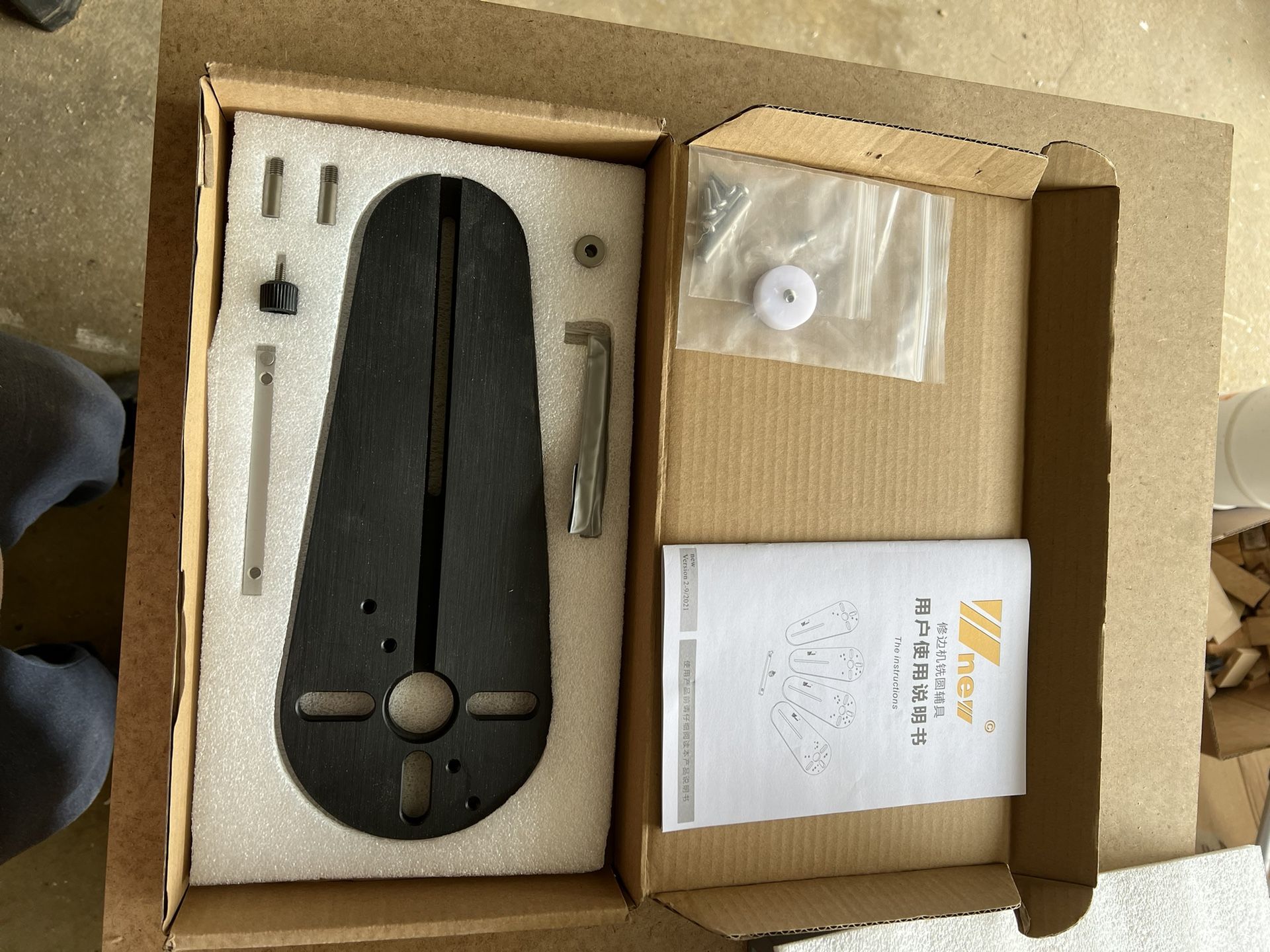 Circle Cutting Jig For Router/Trimmer