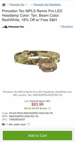 PRINCETON TEC - REMIX PRO MPLS - LOCKING IR SWITCH - TAN / MULTICAM
