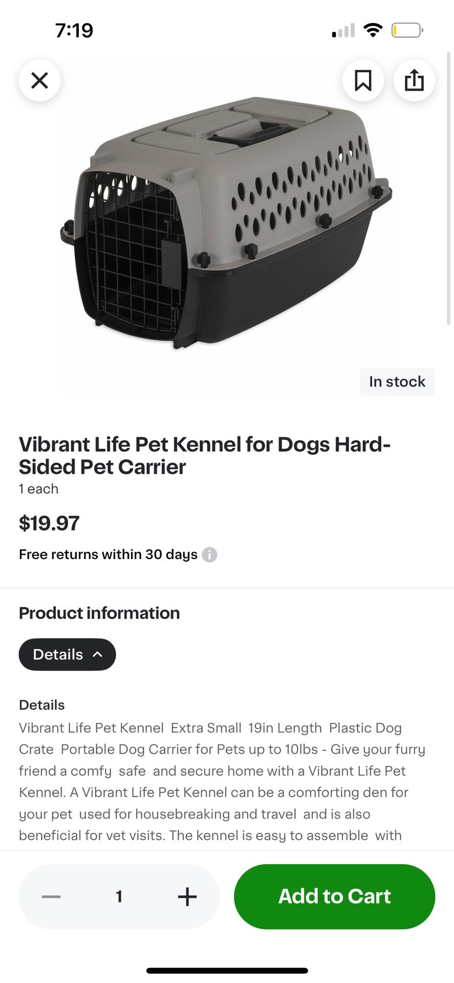 Cat/dog hard carrier